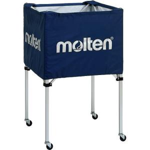 molten（モルテン） 【メーカー直送商品】【日時指定不可】 ボールカゴ