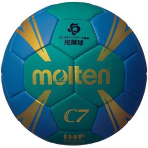 [molten]モルテン ハンドボール0号球 C7シリーズ 新教材用 (H0C1800-GB) グリーン×ブルー[取寄商品]｜スポーツゾーンASPO