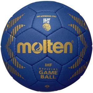 [molten]モルテン ハンドボール検定2号球 A5000 (H2A5000-B) ブルー[取寄商品]｜スポーツゾーンASPO