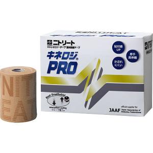 NICHIBAN（ニチバン） [battlewin]バトルウィン(ニチバン) テーピング