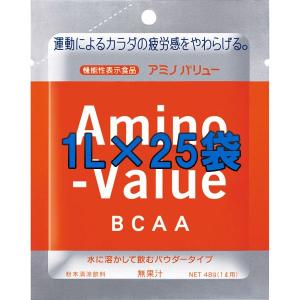 [大塚製薬] アミノバリュー粉末(パウダー) 5箱(1L用粉末×25袋)セット