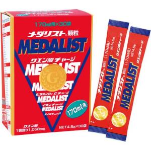 MEDALIST[メダリスト]  メダリスト顆粒170ml用（30袋） （888104）[取寄商品]｜auc-aspo