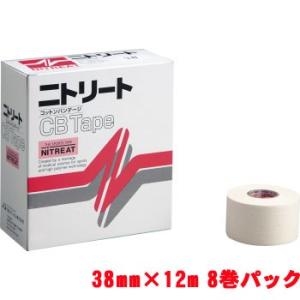 NITREAT[ニトリート]CB（コットンバンテージ）テープ3.8cm 8巻入（KYS-CB38）[取寄商品]