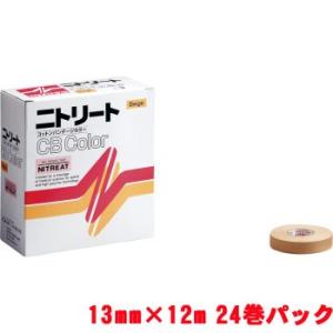 NITREAT[ニトリート]CBカラー（コットンバンテージ）テープ1.3cm 24巻入（KYS-CBC13）　（42）ベージュ[取寄商品]｜auc-aspo