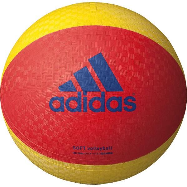 [adidas]アディダス ソフトバレーボール (AVSRY) 赤×黄[取寄商品]