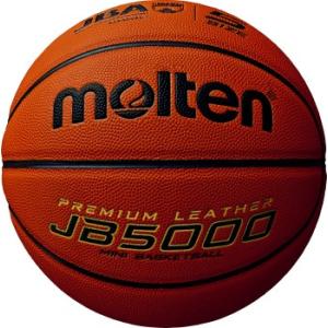 [molten]モルテン バスケットボール検定5号球 JB5000 (B5C5000) オレンジ[取...