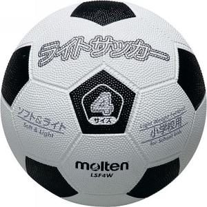 [molten]モルテン ゴムサッカーボール軽量4号球 ライトサッカー (LSF4W)[取寄商品]｜auc-aspo