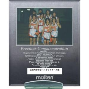 [molten]モルテン メモリアルパブミラー バスケットボール