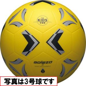 サッカーボール ボール号数 2号 サッカー フットサル スポーツ 通販 Yahoo ショッピング