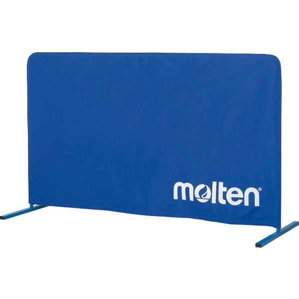 【メーカー直送商品】【日時指定不可】  [molten]モルテン 防球スタンドセット (VBDXSE...