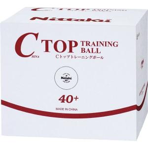 Nittaku（ニッタク） Jトップクリーントレ球 50ダース 600個 入 抗