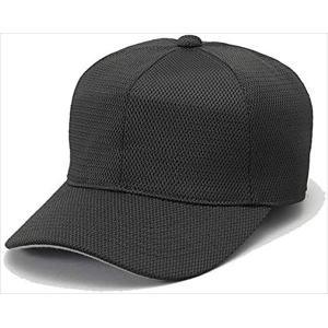 [SSK]エスエスケイ 角ツバ6方型オールメッシュベースボールキャップ