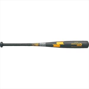 SSK スカイビート 少年硬式バット　 80cm ボーイズリーグ エスエスケイ（スポーツ用品） 8/22以降発送予定 交換無料 SSK