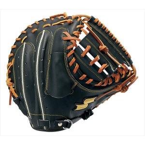 proedge 硬式キャッチャーミット 限定 エスエスケイ SSK 硬式