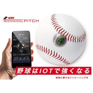 テクニカルピッチ　SSK TECHNICAL PITCH M球 TECHNICAL PITCH(テクニカルピッチ)｜SSKベースボール