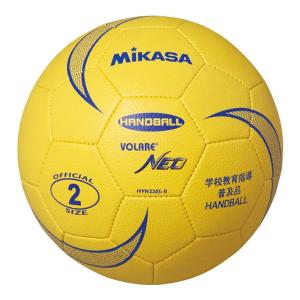 [Mikasa]ミカサソフトハンドボール 軽量球 2号球(HVN220SB)(B)[取寄商品]｜auc-aspo