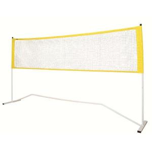 [Mikasa]ミカサ多目的健康バレーネット 収納ケース付(MNET)(00)[取寄商品]