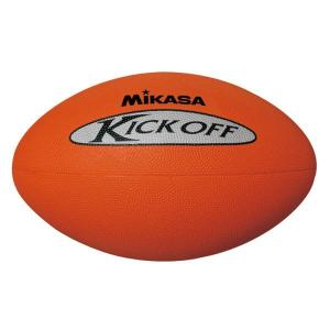 [Mikasa]ミカサラグビーフットボール(RAG)(00)[取寄商品]｜auc-aspo