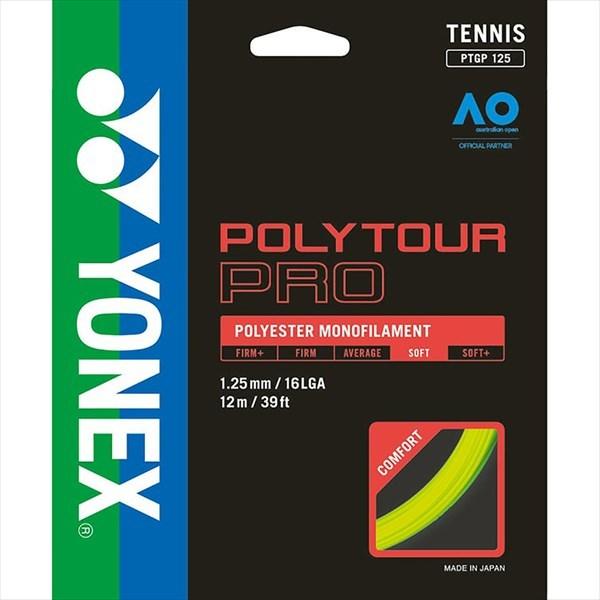 【1点までメール便可】 [YONEX]ヨネックス 硬式テニスガット ポリツアー プロ 115 (PT...