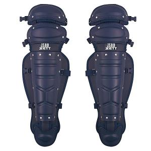 エスエスケイ（SSK） キャッチャーズギア ソフトボール用レガーズ