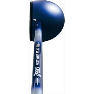 EVERNEW（エバニュー） 拡声器06W (EKB119)[取寄商品] : スポーツ