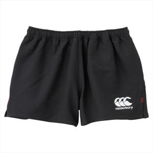UNDER ARMOUR]アンダーアーマー UA チーム コンタクト ピステ