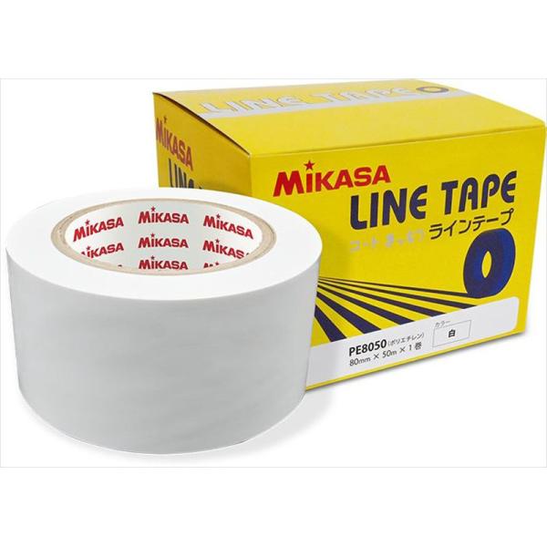 [MIKASA]ミカサ ラインテープ 80mm幅×1巻 伸びないタイプ (AC-LTPE8050-W...