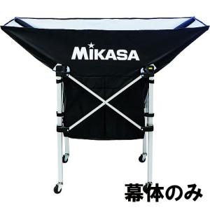 MIKASA（ミカサ） 【メーカー直送商品】【日時指定不可】 FIVB/JVA公認