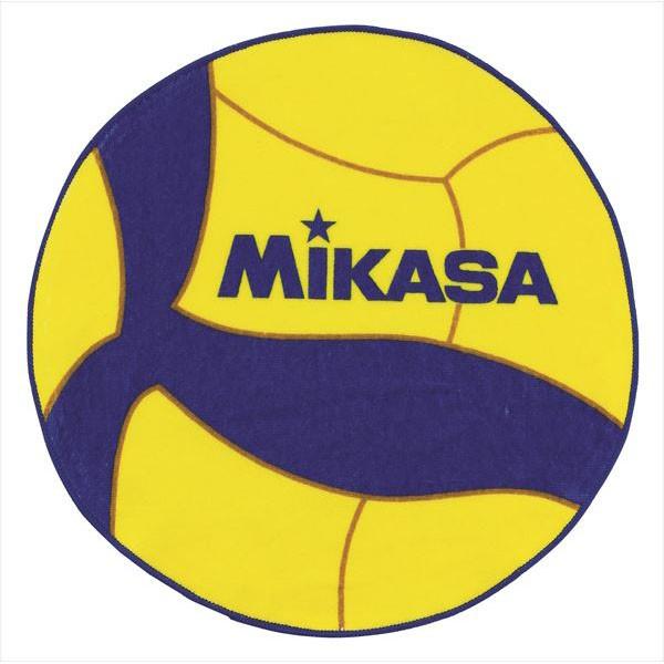 【1点までメール便可】 [MIKASA]ミカサ ボール型ハンドタオル V200Wモデル  (AC-T...