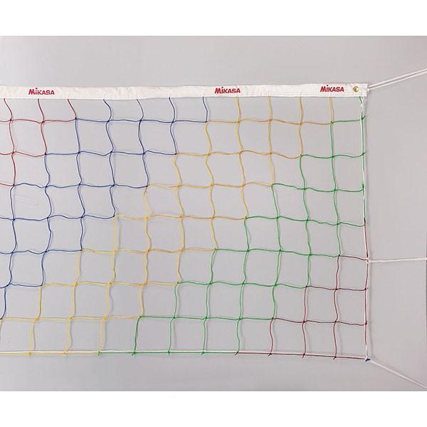 [MIKASA]ミカサ ソフトバレーボール用カラーネット (NET-200)[取寄商品]