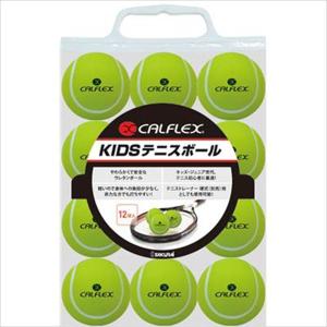 ナガセケンコー] 軟式テニスボール試合球 カゴ入り120球 (TSOWK-V