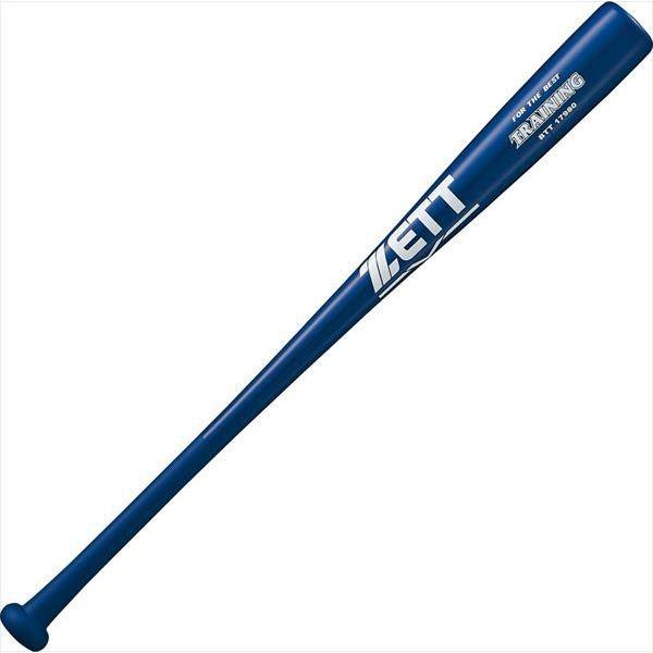 [ZETT]ゼット野球 トレーニングバット 短尺80cm (BTT17980)(2300) ブルー[...