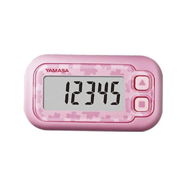 [YAMASA]ヤマサ ポケット万歩計 らくらく万歩 (ZEX200)(P) ピンク[取寄商品]