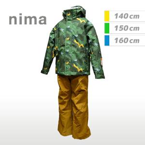 [nima]ニーマ ジュニア キッズ スキーウェア上下セット