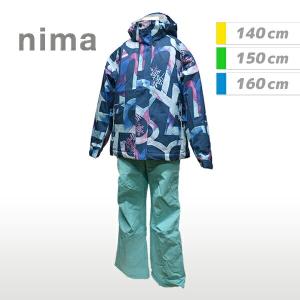 [nima]ニーマ ジュニア キッズ スキーウェア上下セット