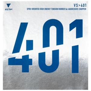 auc-aspo_tp-020271-0020