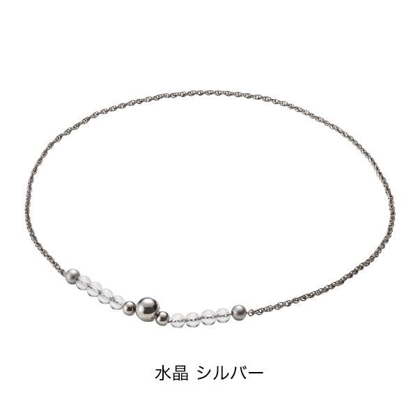 [Phiten]ファイテン ネックレス チェーン (7625JX969051) 水晶シルバー 40c...