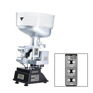 i Pong V300 アイポン 自動卓球マシン iPong 卓球 : kshopmart - 通販
