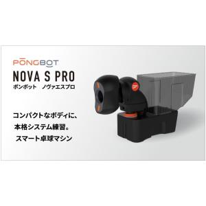 [VICTAS]ヴィクタス スマホで操作できる...の詳細画像2