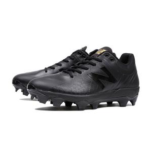 New Balance 野球スパイク シューズの商品一覧 野球 スポーツ 通販 Yahoo ショッピング