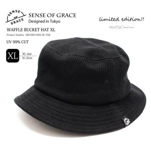 サーマル バケットハット サファリハット 大きいサイズ ハット メンズ 帽子 洗える UVカット 速乾 柔らか ワッフル素材 SENSE OF GRACE センスオブグレース｜auc-mark