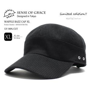 サーマル バズキャップ 大きいサイズ キャップ メンズ 帽子 高機能 洗える UVカット 速乾 柔らか ワッフル素材 SENSE OF GRACE センスオブグレース｜auc-mark