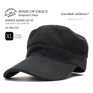 サーマル マイナーキャップ ワークキャップ 大きいサイズ キャップ メンズ 帽子 洗える UVカット 速乾 柔らか ワッフル素材 SENSE OF GRACE センスオブグレース｜auc-mark