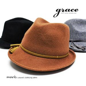 メンズ ハット アシンメトリー フェルトハット 帽子 メンズ帽子 ゴルフ ウール100％ 秋 冬 grace グレース MILKA HAT｜auc-mark