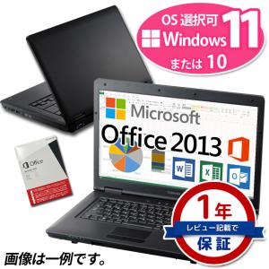 正規 Microsoft Office Personal 2013 Windows11/10 OS選択可 店長おまかせ 東芝 富士通 NEC DELL HP等 Celeron メモリ 8GB SSD128GB DVD-ROM 中古｜auc-puran