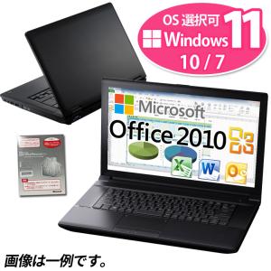 dynabook（ダイナブック） ノートパソコン Office付き 新品 同様 東芝