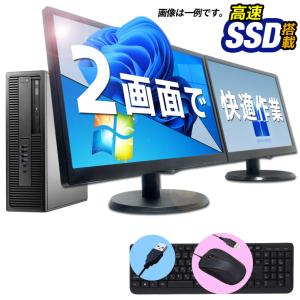 デスクトップ デュアルモニター 液晶2台セット Celeron メモリ 8GB〜4GB SSD 512GB〜128GB Windows11/10/7 店長おまかせ 富士通/NEC/DELL/HP/Lenovo等 中古｜auc-puran