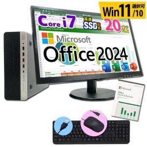 Microsoft Office H&B 2021 デスクトップPC 液晶セット 店長おまかせ 第8〜6世代 Core i7 メモリ16〜8GB SSD1TB〜256GB 富士通/NEC/DELL/HP/Lenovo等 中古｜auc-puran