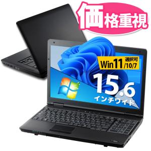 Windows7 ノートPC 本体 楽天市場】windows7 64bit（ノートPC｜パソコン）：パソコン