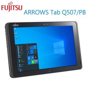 LENOVO Tab M8 TB-8505X 2nd Gen 16GB Android Ver 10 8インチ